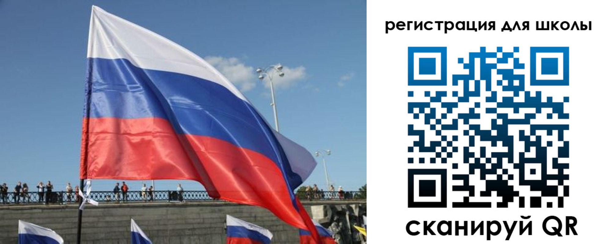 прописка в квартире в Тимашёвске